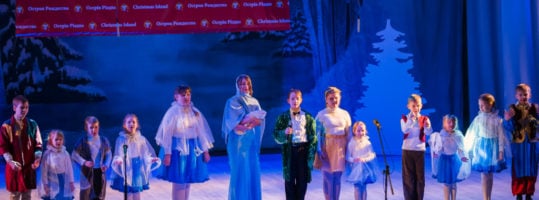 Воскресная школа приняла участие в фестивале “Остров Рождества”