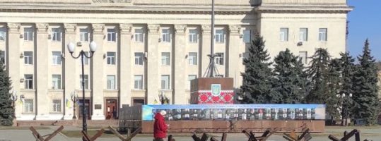 О ВОЙНЕ  В УКРАИНЕ